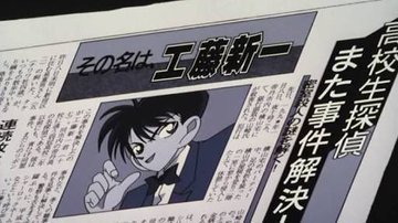 DN_PS4's tweet image. オレは高校生探偵、#本田圭佑。
幼馴染の #ペプシ と遊園地に遊びに行き、#毎日11時start の怪しげな取引現場を目撃した。
#毎日挑戦 に夢中になっていたオレは、背後から #私は本田のAを引く もう一人の 
@pepsi_jpn
に #ジャパンコーラ を飲まされ、目が覚めたら #本田とカードバトル していた！！