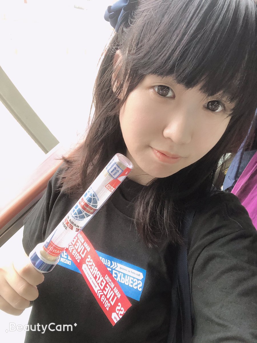 zuika1212's tweet photo. 初めて奈々のコンサートに参戦
中学生の時の記憶ね❤️
#水樹奈々
#LIVEEXPRESS2019 https://t.co/YBWW8rmHID