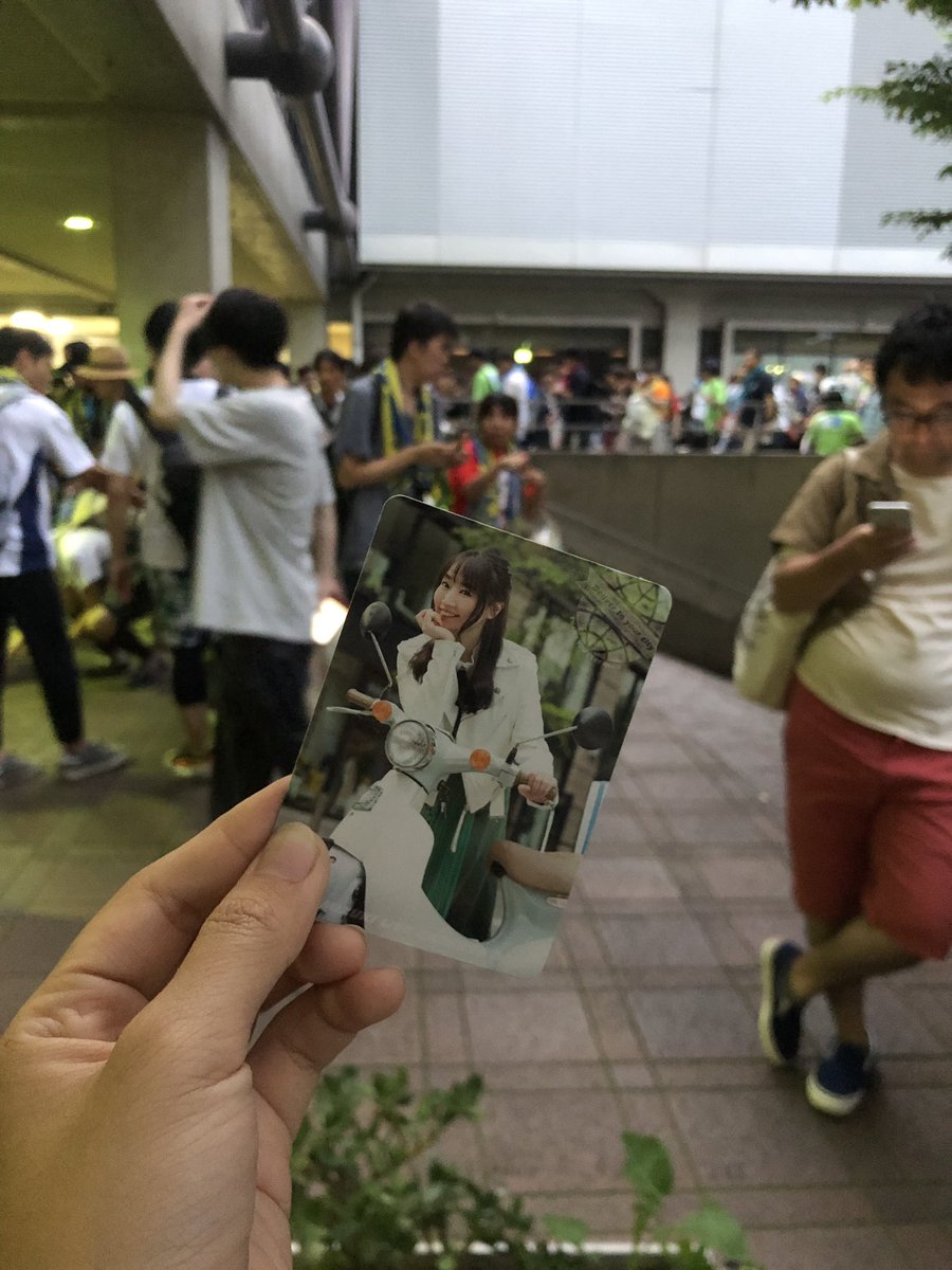 zuika1212's tweet photo. 初めて奈々のコンサートに参戦
中学生の時の記憶ね❤️
#水樹奈々
#LIVEEXPRESS2019 https://t.co/YBWW8rmHID