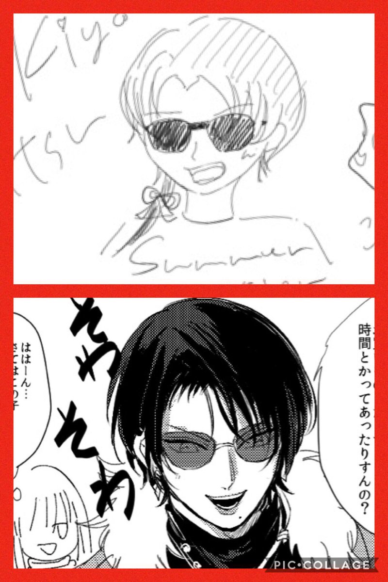 しかし何も言ってないのにこのサングラス+遊び心のあるファッション(妹清光は髪結いがリボン)を描くのはちょっと面白すぎない?笑
姉妹ってすごいな…神秘… 