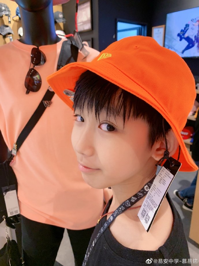 yianschool's tweet photo. #YiAnMiddleSchool #易安中学 #MuYiming #慕易铭 https://t.co/fm7o1426IV