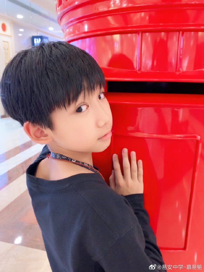 yianschool's tweet photo. #YiAnMiddleSchool #易安中学 #MuYiming #慕易铭 https://t.co/fm7o1426IV