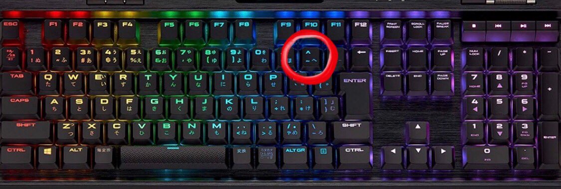 どらっぱ Ar Twitter フォートナイト Ps4 のリプレイでドローンカメラの速度を上げるには Ps4にキーボードを繋いで キーを押すと上がります フォートナイト フォートナイトリプレイ どらっぱ Ar Twitter フォートナイト Ps4 のリプレイでドローンカメラの速度を上げるには Ps4にキーボードを繋いで キーを押すと上がります フォートナイト フォートナイトリプレイ