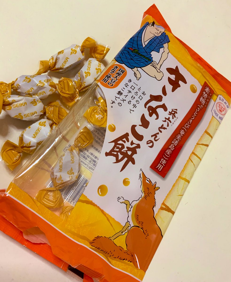 兵六餅 Twitter Search