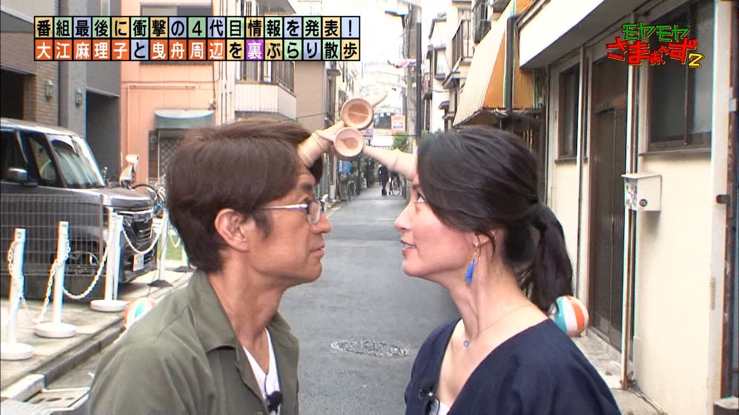 モヤさま 大江 卒業 ニューヨーク 動画