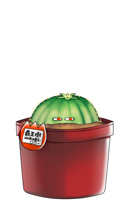 お子様のtwitterイラスト検索結果 古い順 お子様のtwitterイラスト検索結果 古い順