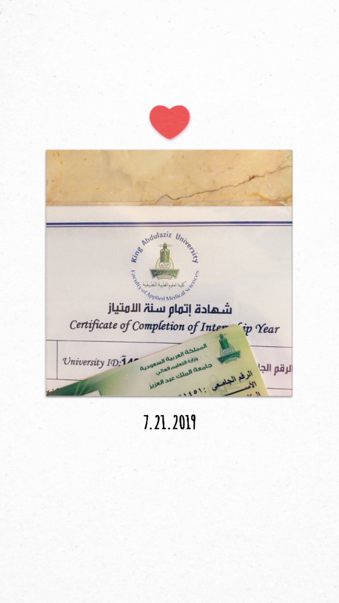 shamayl_M's tweet photo. ♥️♥️♥️👩🏻⚕️🎓 #nut15 https://t.co/vqIFWDD6NS