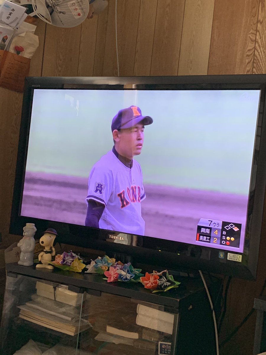 akanepabo's tweet photo. ひろや応援おばーと行ってきた📣
今回の決勝はものすごく熱戦だった‼︎残念ながら負けてしまって悔しいかもしれないけど、ひろやはめっちゃ頑張ってだと思う🥰いとこっていうのが申し訳ないくらい素晴らしく、誇らしいです💕これからも頑張れー👍おばーも含め千葉家のみんなはひろやの事応援してます https://t.co/DV8275GU2q