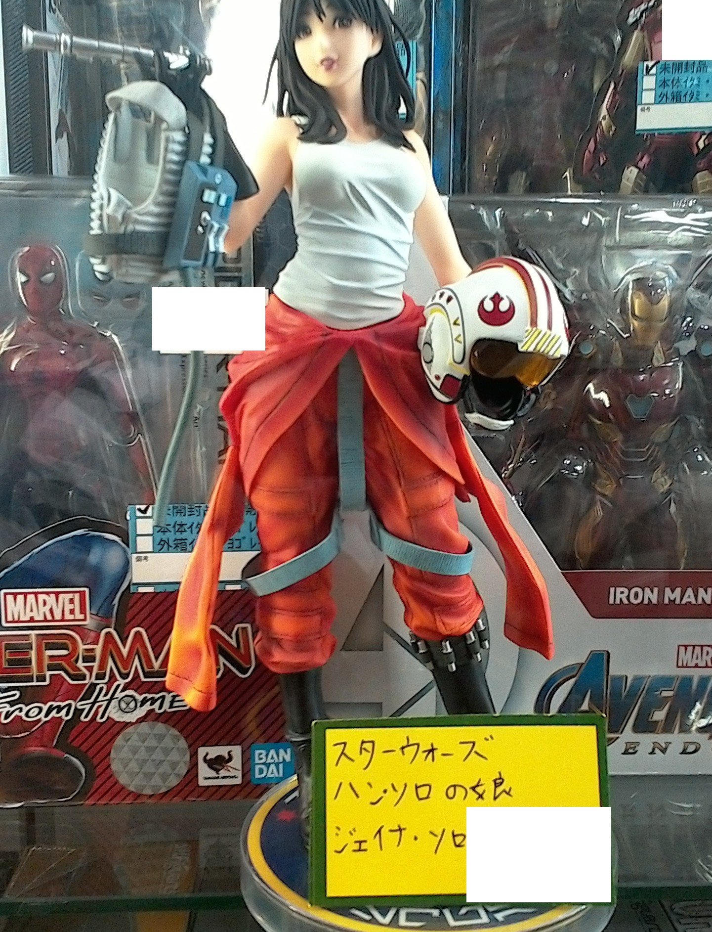 コトブキヤ スターウォーズ 1/7 ジェイナ・ソロ スターウォーズ