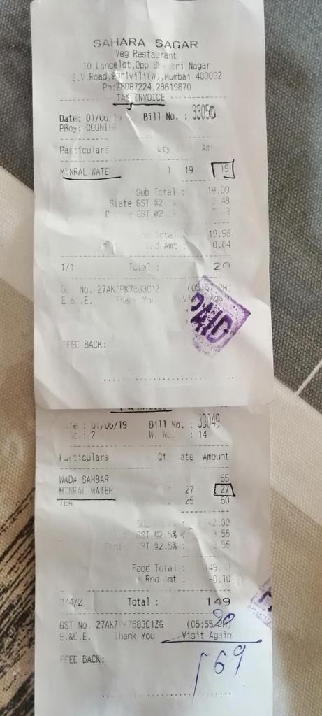 MySanatanDharm's tweet image. #MyEarth_MyDuty पानी बॉटल MRP ₹15 होटल Charge #StopLoot
1) B.No 33049, ₹27 +GST 
2)  33050, ₹19 +GST
MRP एक्ट की धज्या उड़ाकर खुली लूट @NITIAayog @JagoGrahakJagoo @JagoGrahakJago_ @PMOIndia @CPMumbaiPolice @CMOMaharashtra #TakeAction