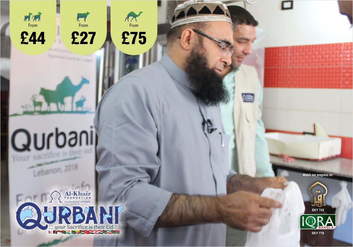 Last year Imam Qasim travelled three continents to personally ensure quality delivery of Qurbani and various other projects.
Donate your Qurbani with Al-Khair to ensure those in desperate need are provided only the best quality meat to celebrate Eid ul-Adha.