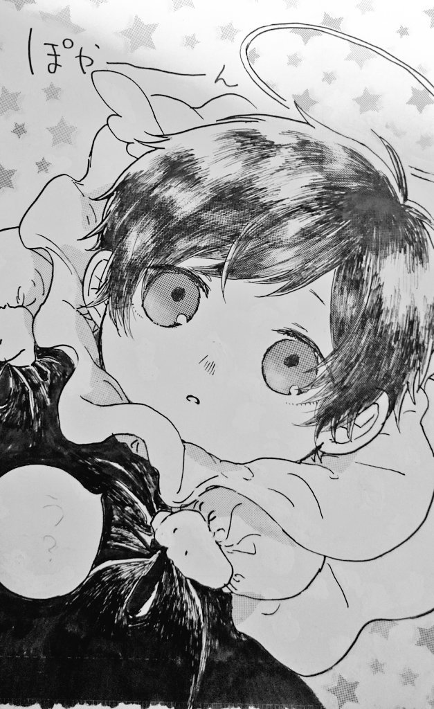 こう見ると上手くなってんのかわからん 