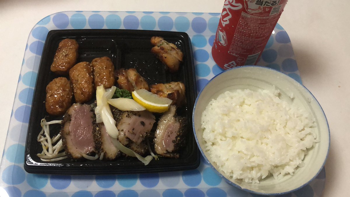 一人なんだし贅沢したろ