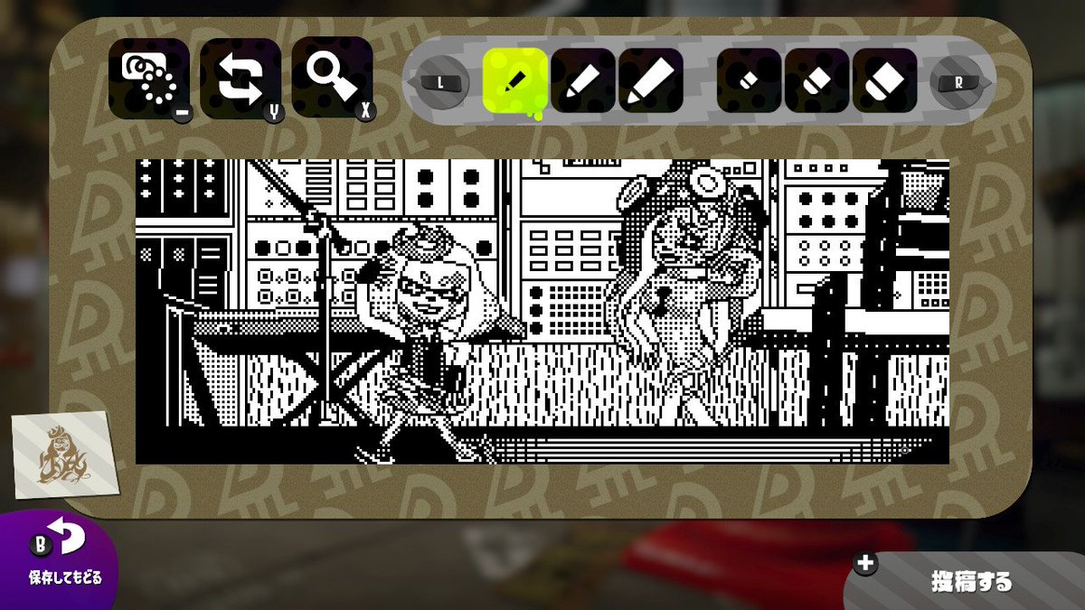 ザベスト シンプル イズ