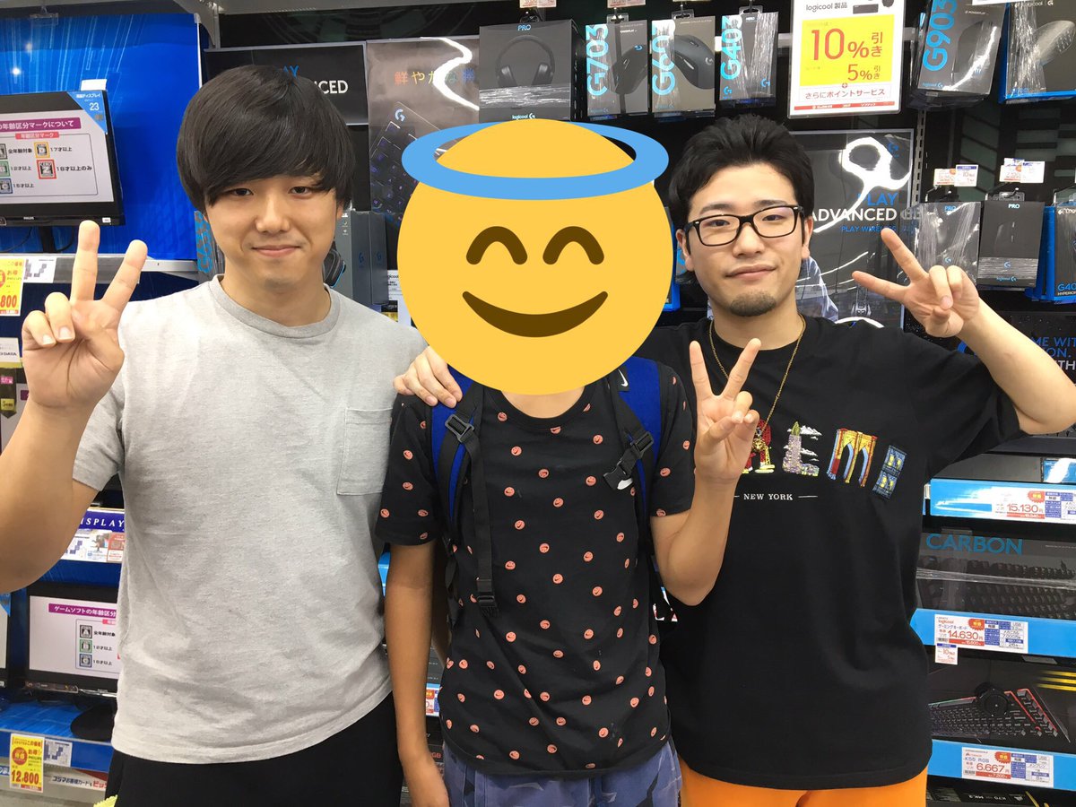 な え じ ツイッター