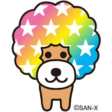 アフロ犬のtwitterイラスト検索結果 古い順 アフロ犬のtwitterイラスト検索結果 古い順