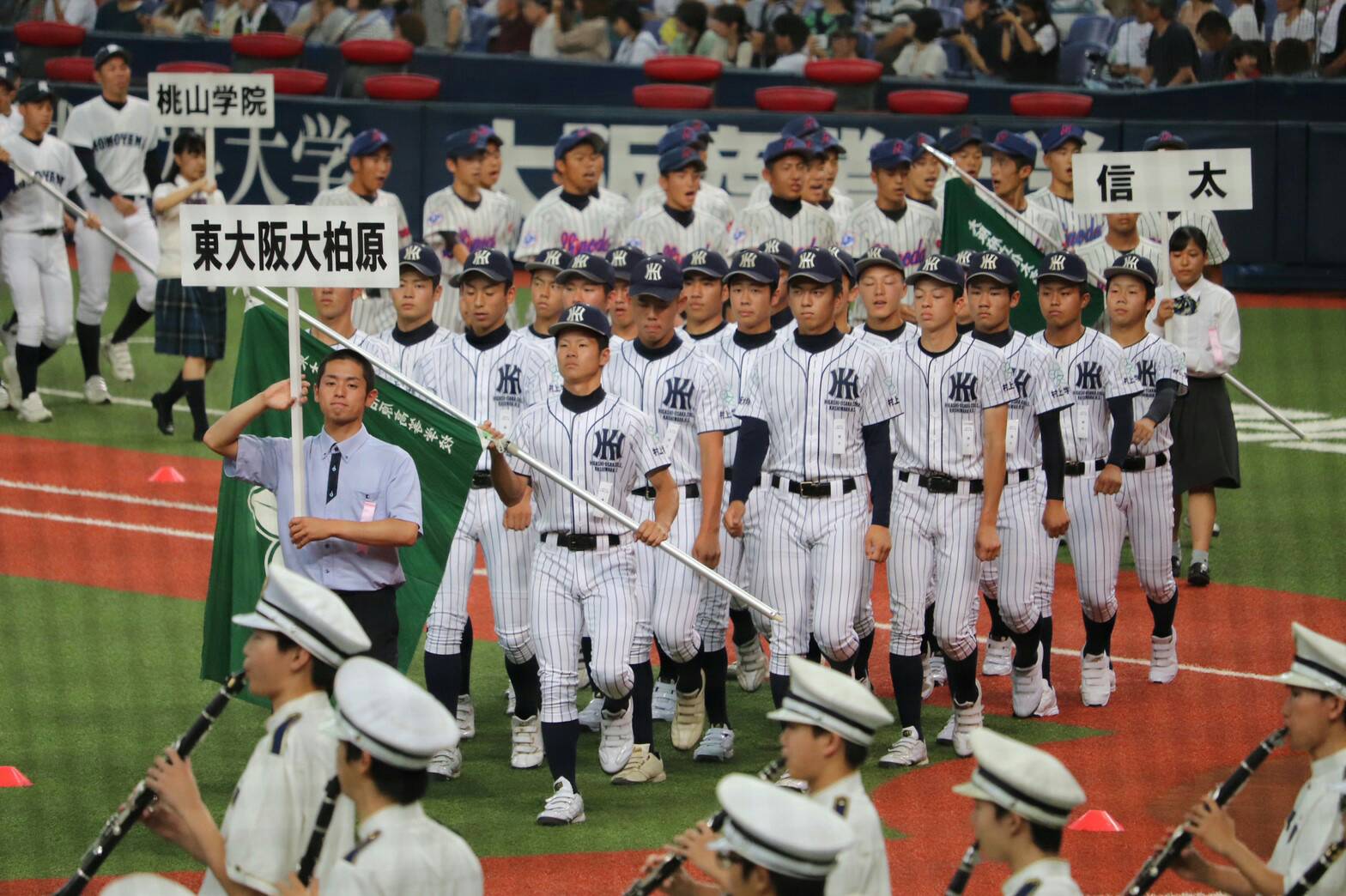 Rawlings - 東大阪大柏原高校 硬式野球部 帽子＆応援キャップセット大阪代表　甲子園夏☆彡.。 東大阪大柏原高校 硬式野球部 帽子 大阪代表 甲子園夏☆彡.。