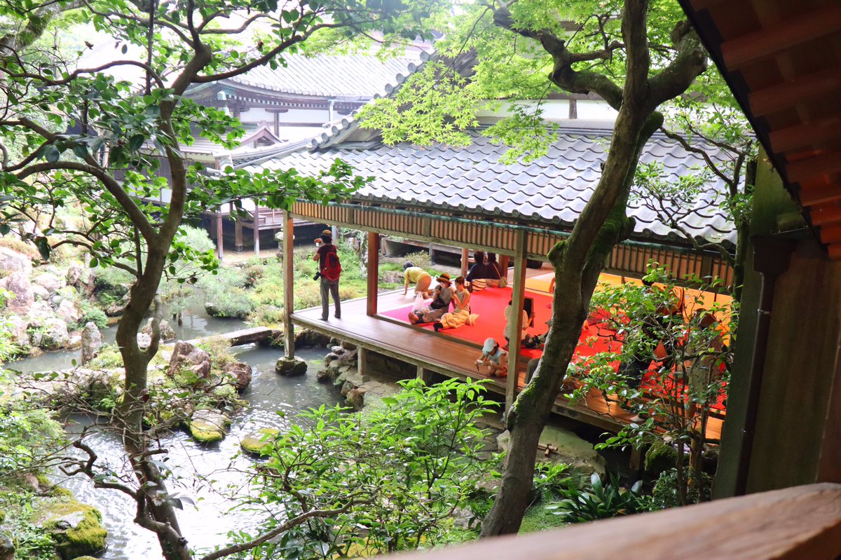 GettingJapan tweet picture