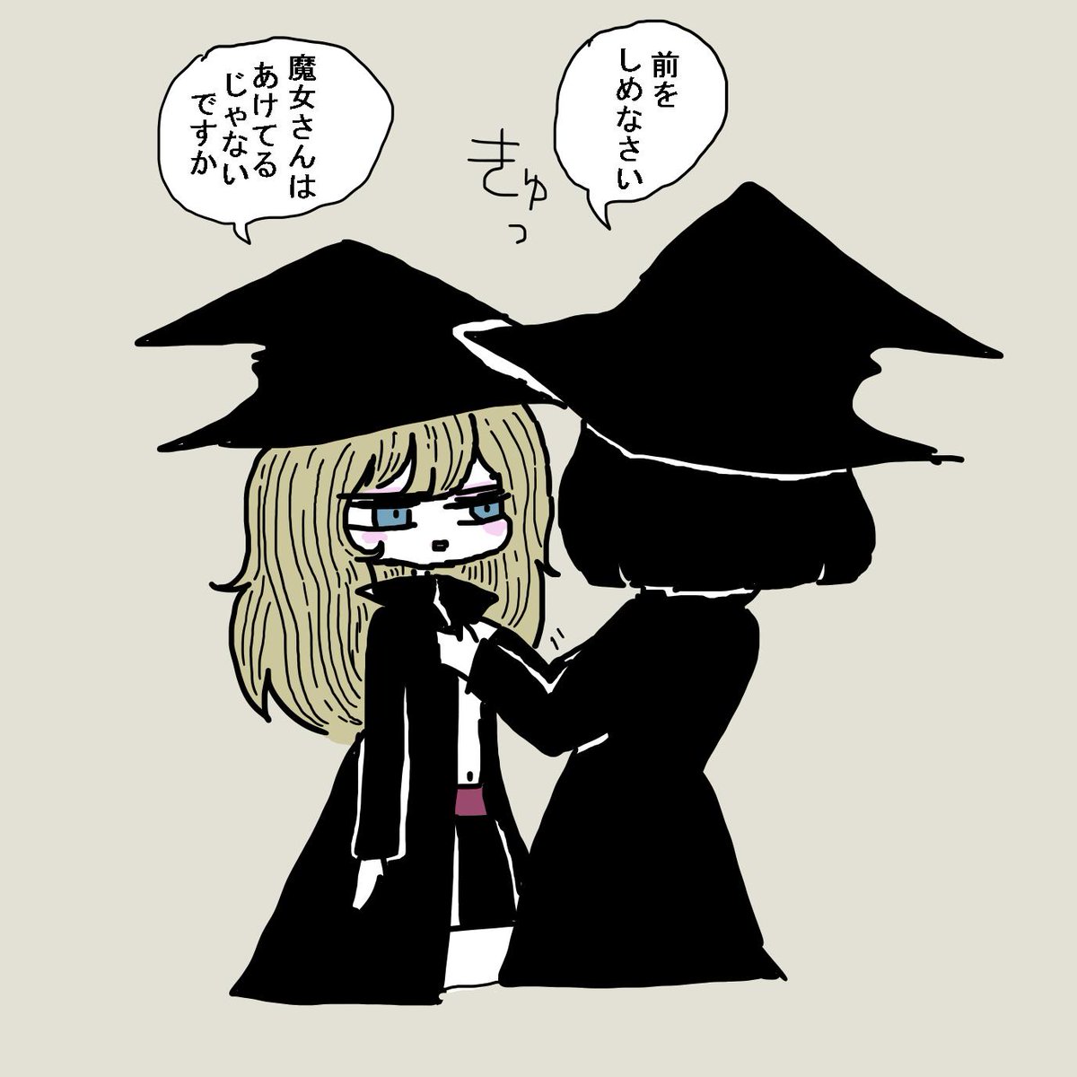 成長して魔女さんの格好をしてみた手下ちゃん 