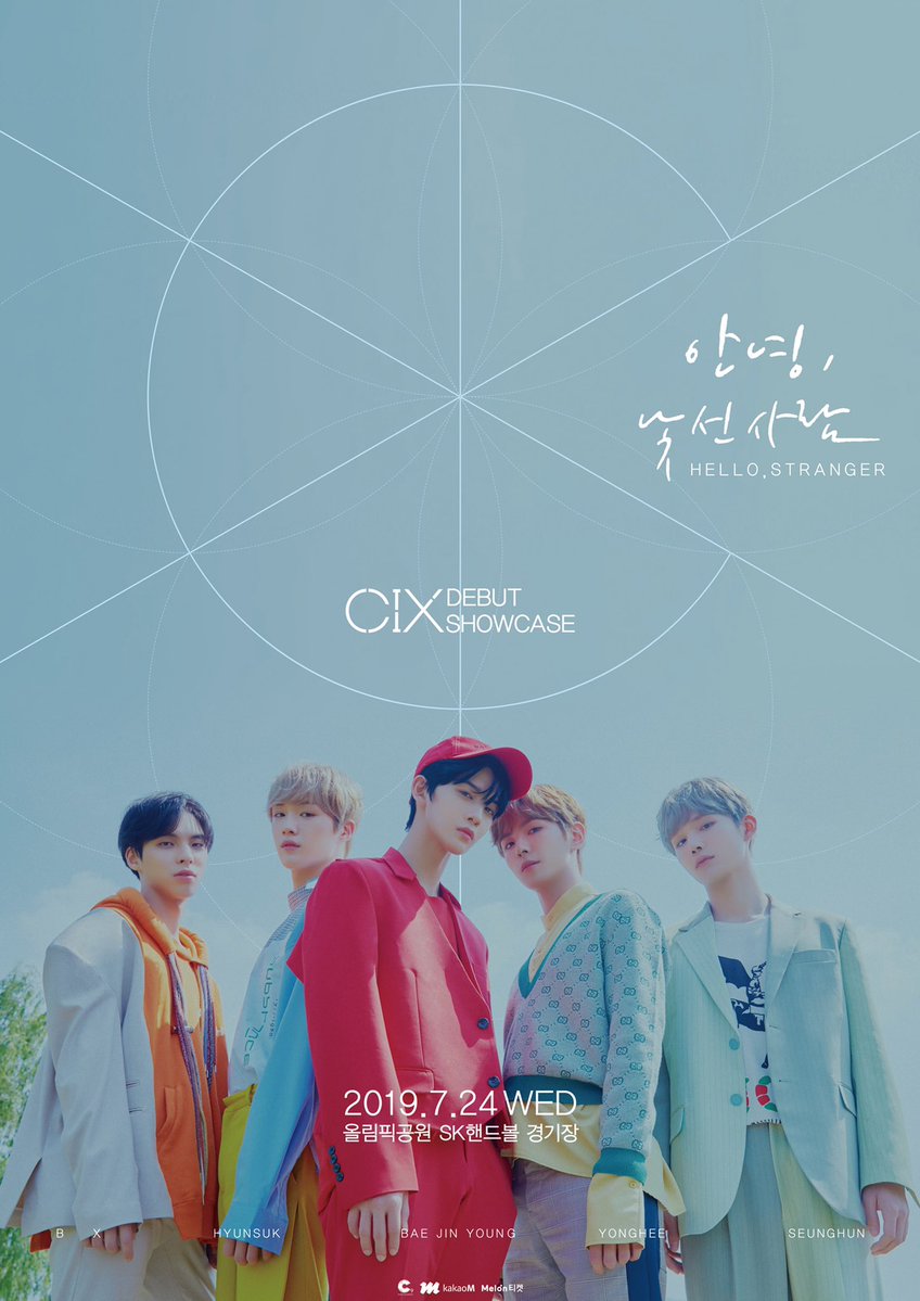 ✨HangukShop✨️ Since 2010 รับพรีทุกอัลบั้มทุกศิลปิน tweet media