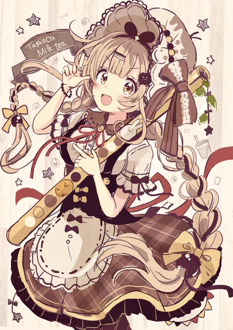タピオカミルクティーちゃん 
