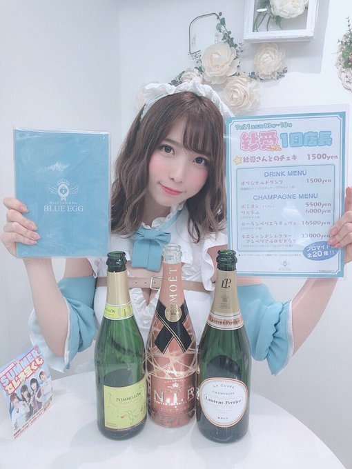 Twitterのコスプレ画像31