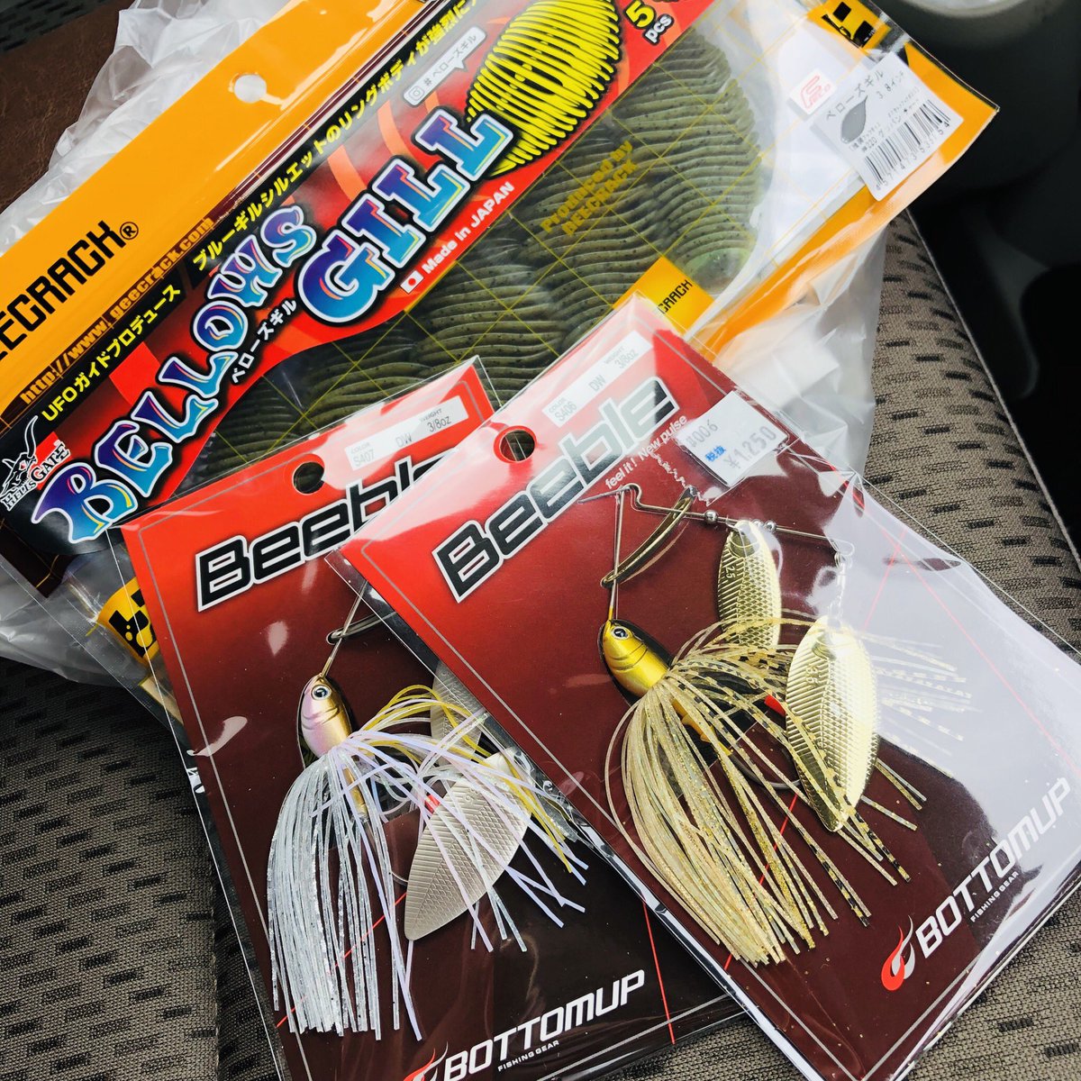 茶々 一度使ってみたかった ベローズギル さすがニンニク が練り込まれるだけあって凄い においを放つw ワームの大きさもあってか 子バスは釣れなくなり３０以上のものばかりになりましたね ビーブルのインプレは To Be Continued 野池 ブラック