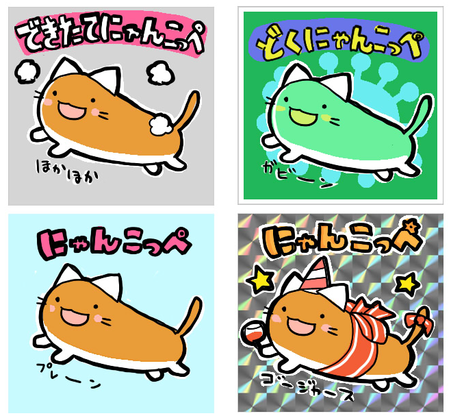 荒川企画 Arakawakikaku17 さんのマンガ一覧 いいね順 2ページ ツイコミ 仮