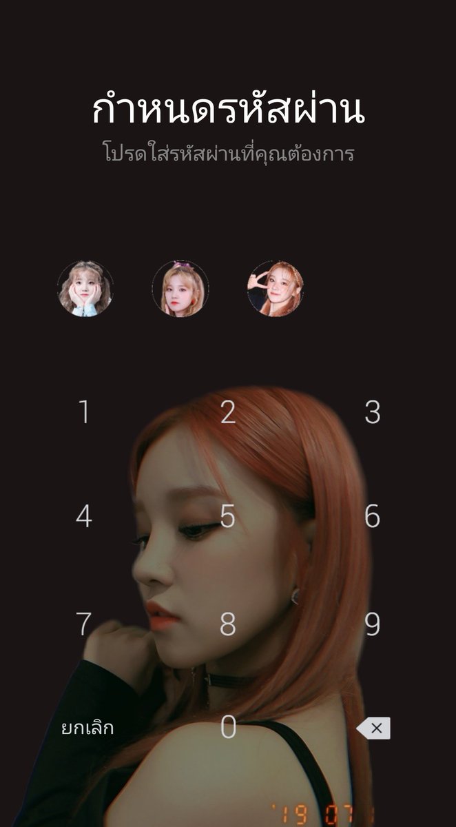 2bthemeline's tweet photo. รีวิวลูกค้าสั่งทำธีมไลน์
#yuqi #G_I_DLE #ธีมไลน์ราคาถูก #2bthemeline https://t.co/o1RIGprOp7