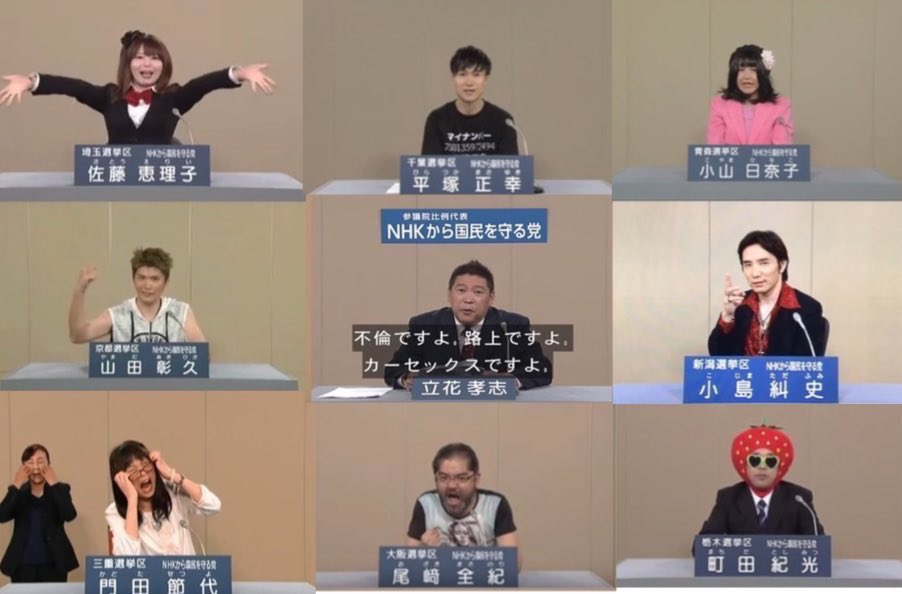 D T R K 3 0 On Twitter Specホルダーの皆さんwww