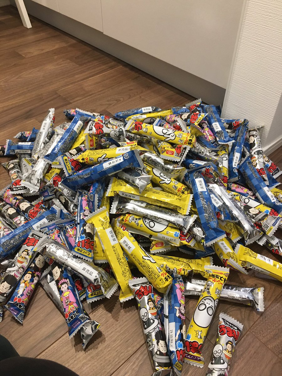 とっ てき 屋 埼玉