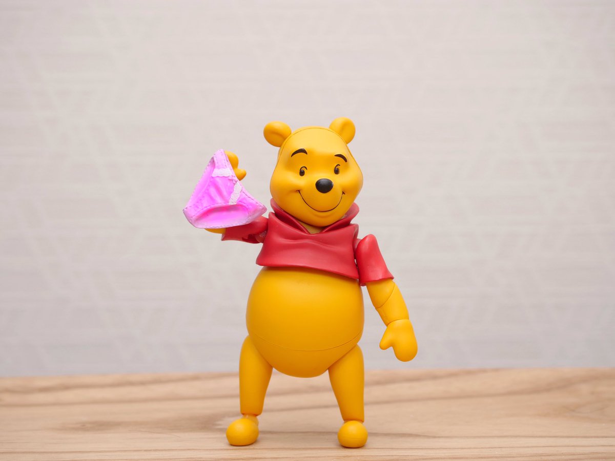 ようやく下を履くことにしたプーさん