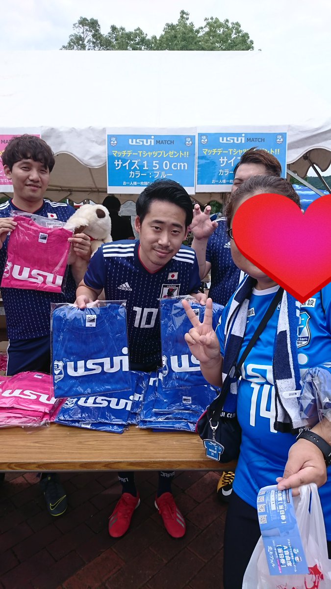 ちょいまねジャパン ちょいまねジャパン