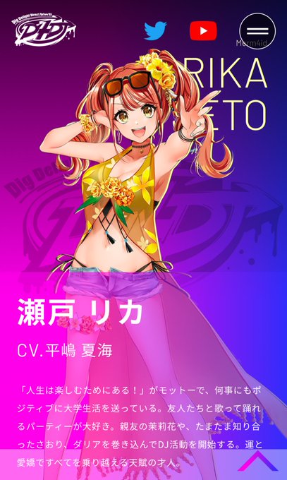 軽率 高画質 のtwitterイラスト検索結果 軽率 高画質 のtwitterイラスト検索結果