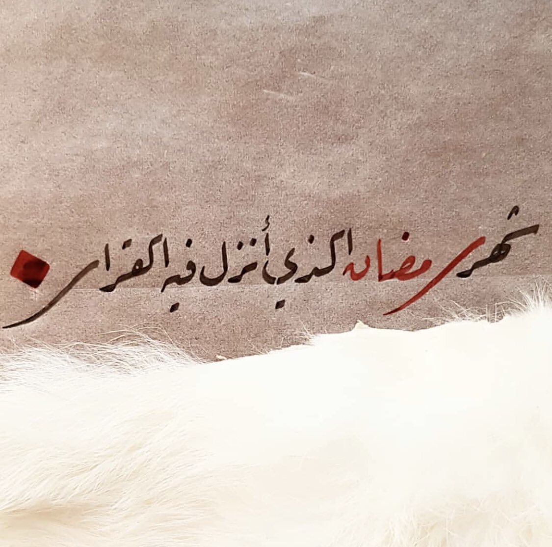 SHP_BHA's tweet photo. صور من اعمال #الحرفي #الخطاط المتميز من #منطقة_الباحة (سالم الغامدي) - للاطلاع على اعمال الحرفي يمكنكم مشاهدة اعماله #الحرفية على حسابه بالانستقرام ( @2design2 ) #حرف #حرف_سعودية #بارع #منطقة_الباحة #حرف_الباحة #albaha #ksa @SHP_KSA https://t.co/7J5ETVU6wm