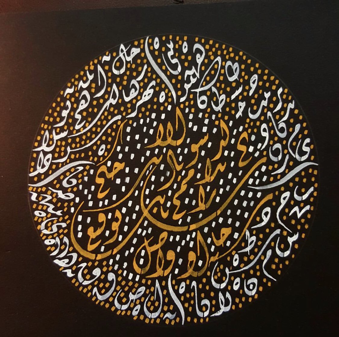 SHP_BHA's tweet photo. صور من اعمال #الحرفي #الخطاط المتميز من #منطقة_الباحة (سالم الغامدي) - للاطلاع على اعمال الحرفي يمكنكم مشاهدة اعماله #الحرفية على حسابه بالانستقرام ( @2design2 ) #حرف #حرف_سعودية #بارع #منطقة_الباحة #حرف_الباحة #albaha #ksa @SHP_KSA https://t.co/7J5ETVU6wm