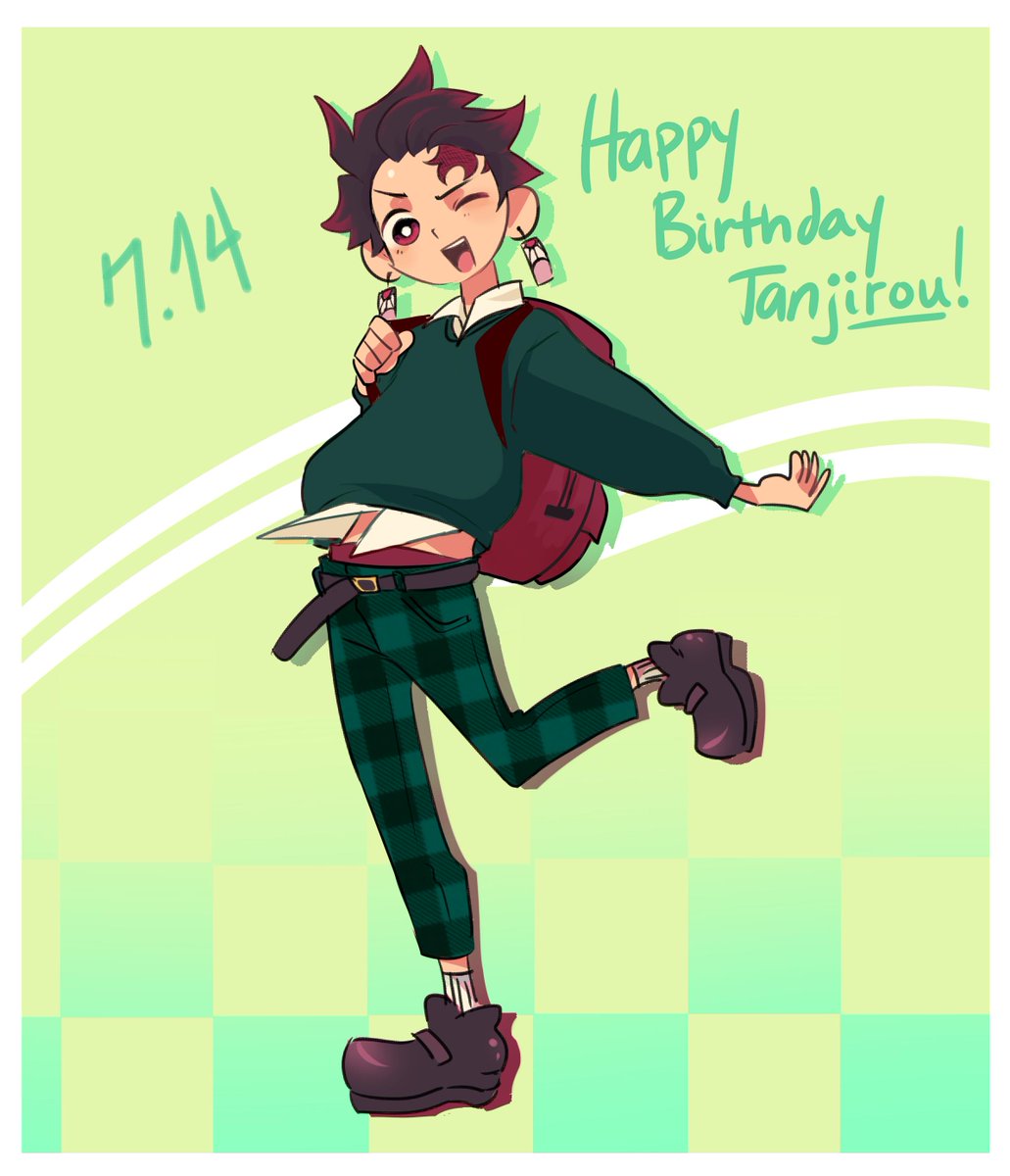 7月14日は炭治郎の誕生日 7月14日は炭治郎の誕生日