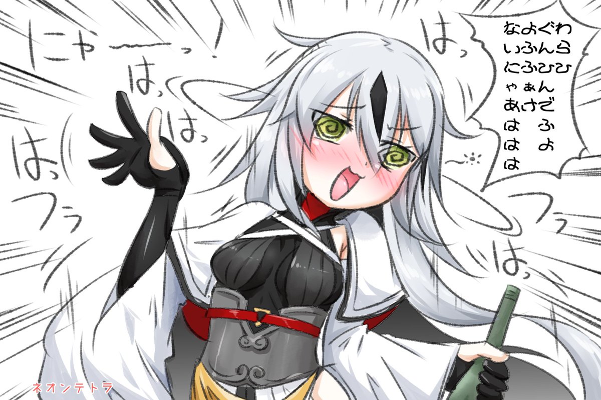 ぐだぐだファイナル本能寺もそろそろ終りが近いので、今回のイラストまとめヽ(・ω・)/ 