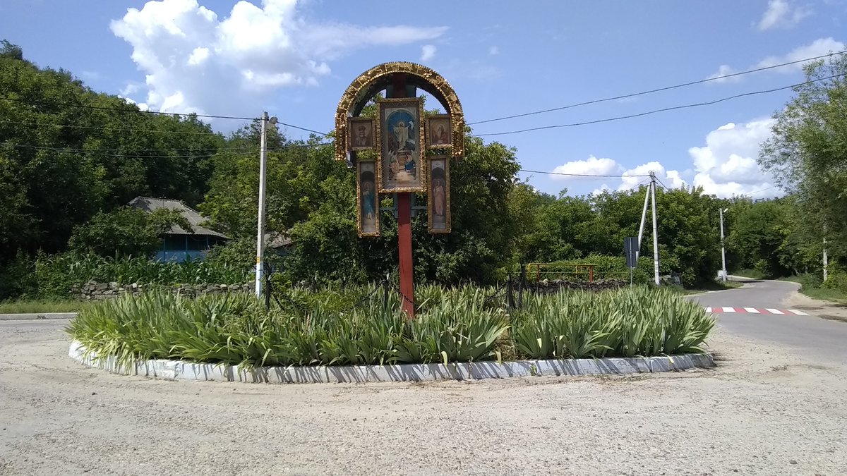 EnigmaPMR's tweet photo. #Rezina #Saharna резина Сахарна - лето https://t.co/2s8CzW7OwD