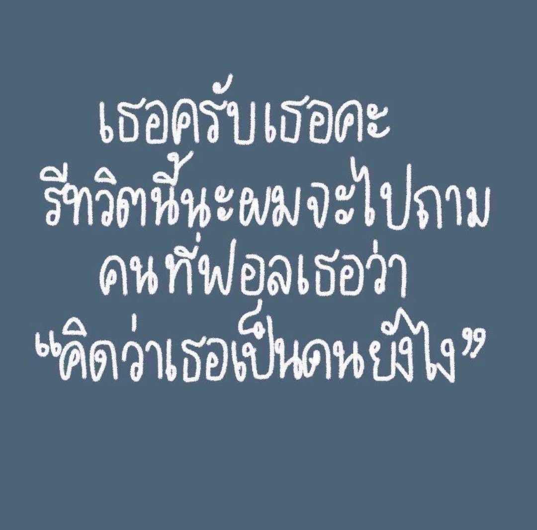 ÐÐIป่วยครับ tweet media