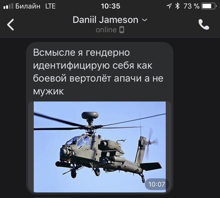 Lilkaaa_a's tweet photo. кажется я нашла мужчину своей мечты https://t.co/dOLDpFBe8v