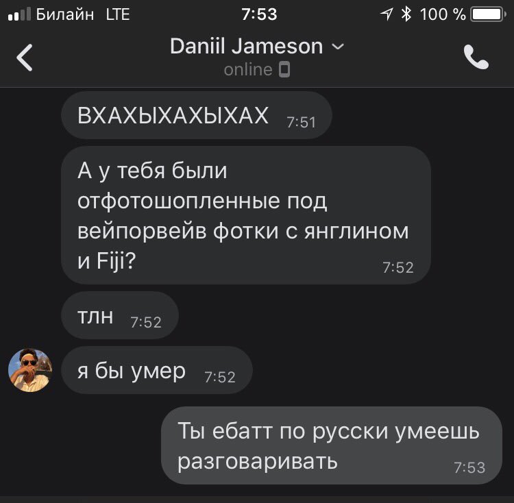 Lilkaaa_a's tweet photo. кажется я нашла мужчину своей мечты https://t.co/dOLDpFBe8v