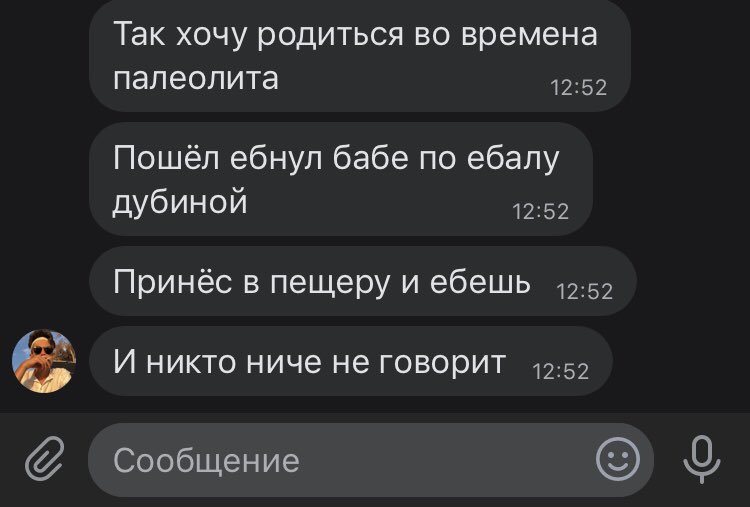 Lilkaaa_a's tweet photo. кажется я нашла мужчину своей мечты https://t.co/dOLDpFBe8v