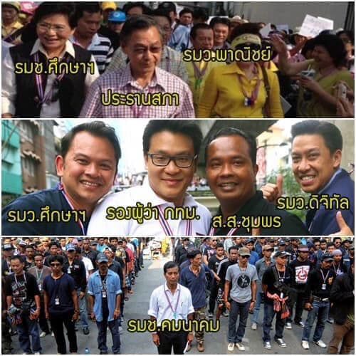 Airniran's tweet photo. #เหี้ยได้ดีหรือได้ดีเพราะเหี้ย ? 55555 https://t.co/yMPg6dcm7e