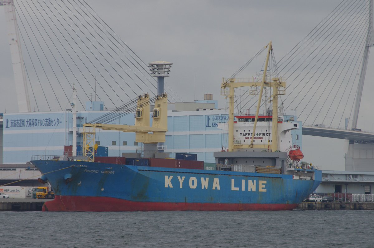 panamaru2's tweet photo. #Kyowa_Shipping_Co_Ltd #PACIFIC_CONDOR #IMO9216339 #GENERAL_CARGO GRT8,483t B-1999 arriving in #Daikoku_Pier Yokohama
05/07/19 梅雨曇りの中 #協和海運 #多目的貨物船 #PACIFIC_CONDOR が #大黒ふ頭に入港 現在は #GUAM を出港 #YAP に向けて航行中
#shipsinpics 05/07/19 https://t.co/MhNGjvzk1J