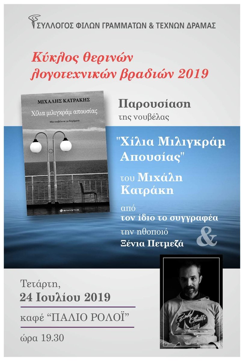 elkistis's tweet photo. #book #booklove https://t.co/JrKk75NO9Z