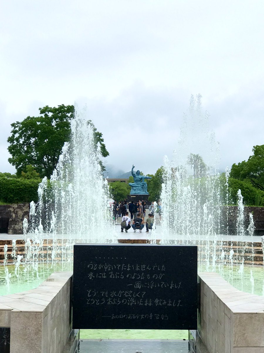 「会場入りして、少し時間があったので、平和記念公園に行ってきました。
ホントにあっ」|山口勝平@「勝平大百科 50キャラで見る僕の声優史」発売中です❗️のイラスト