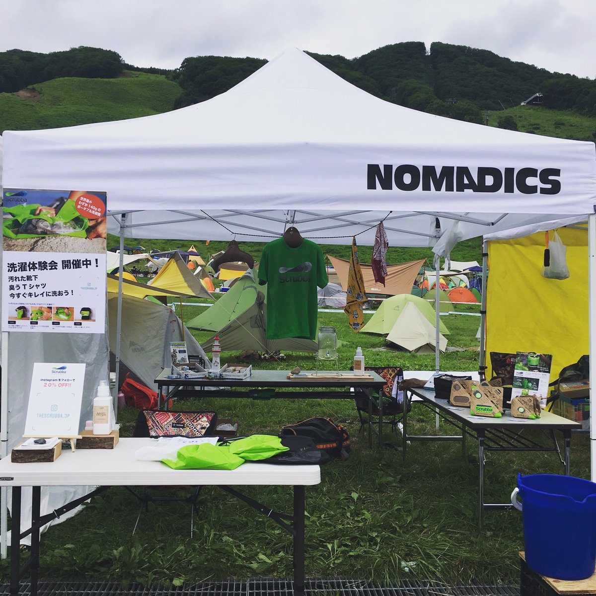 ScrubbaJAPAN's tweet photo. OMM/LITE BIKE最終日です!
スクラバのイベント出店は実は初めてなんです。
今日も洗濯体験ブースでお待ちしています!
#洗濯ブラザーズ
#スクラバウォッシュバッグ #scrubba #ommlite #OMMHakuba https://t.co/AtNnRxiZoq