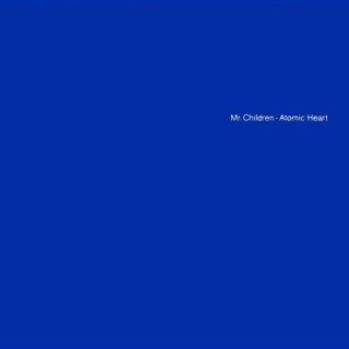 一日一曲mr Childrenの好きな歌詞 Twitter