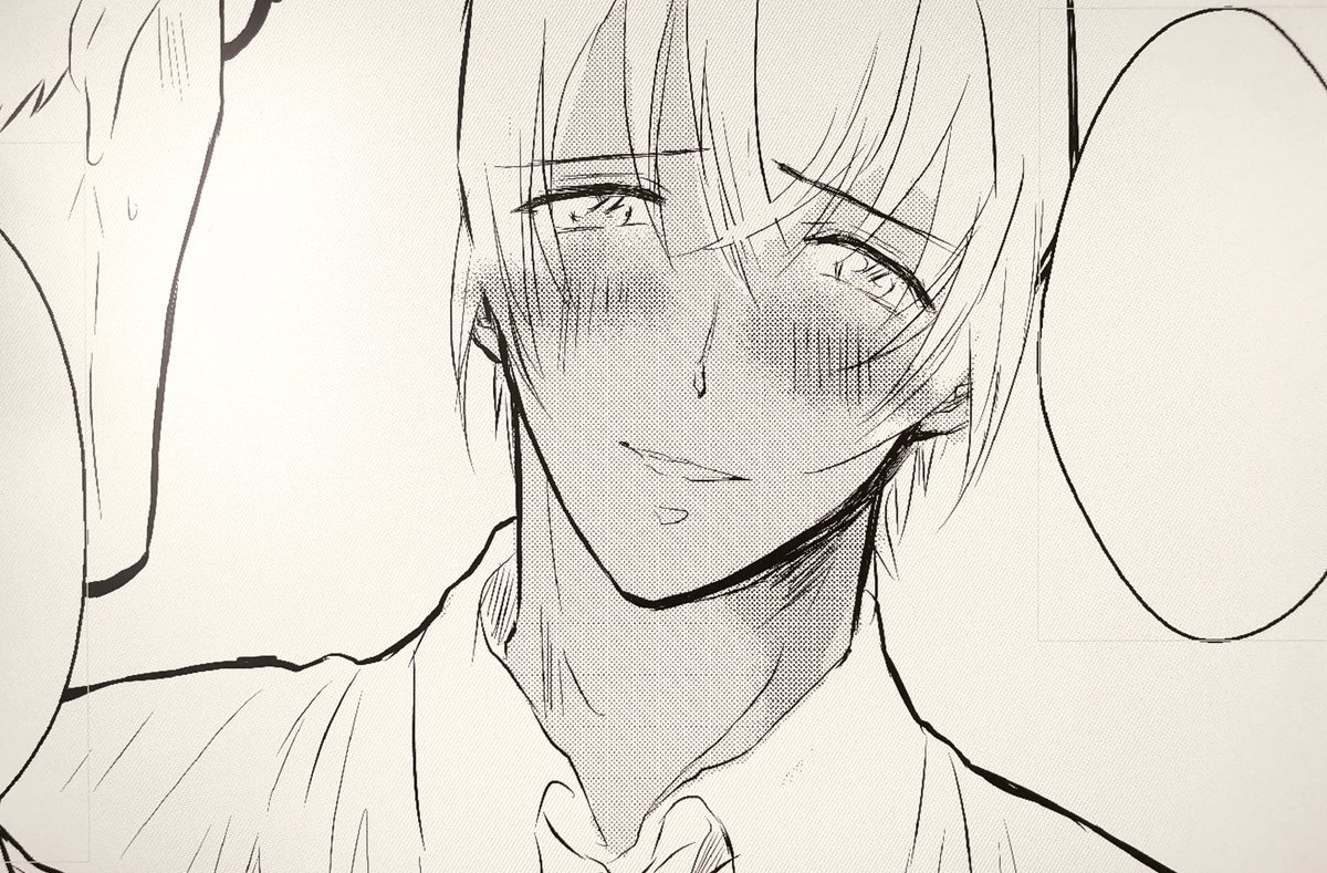 照れふりゃさん。。 